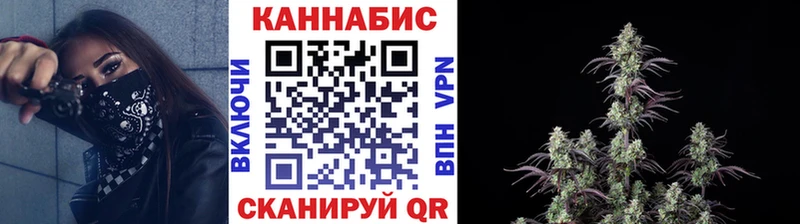 Наркошоп купить МАРИХУАНА  Галлюциногенные грибы  ГАШИШ  МЕФ  ТГК  APVP  Кокаин  ГЕРОИН  Бирск