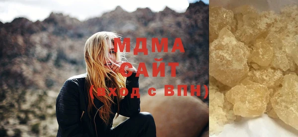 марки lsd Алзамай