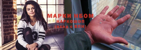 марки lsd Алзамай