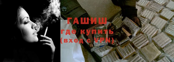 apvp Аркадак