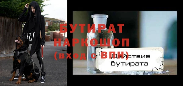 крисы Алексин