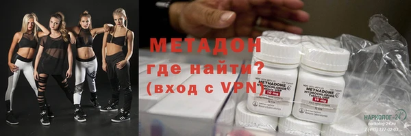 крисы Алексин