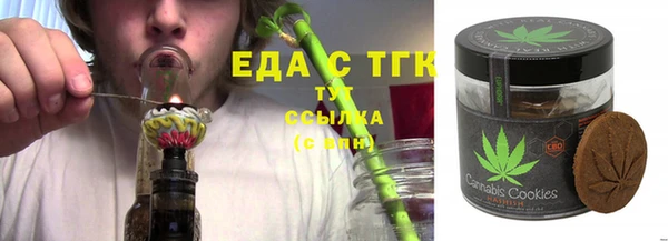 марки lsd Алзамай