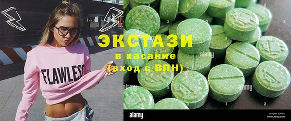 хмурый Арсеньев