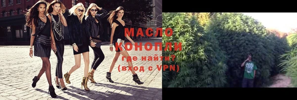 apvp Аркадак